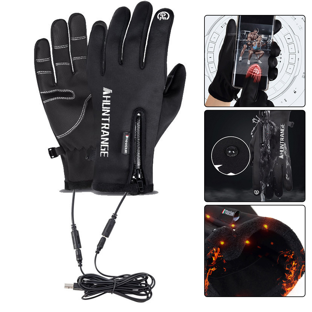 Winter Electric Heated Gloves  - огляд і ціна Heated Gloves Electric