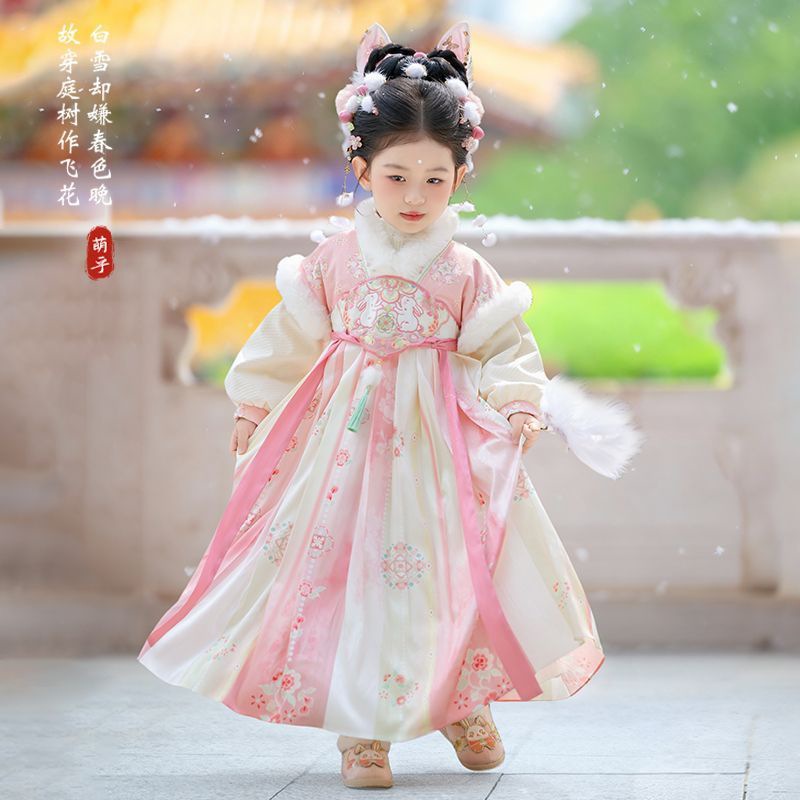 2025 Girls Fairy Hanfu Childre - огляд і ціна Winter Clothing For Kids