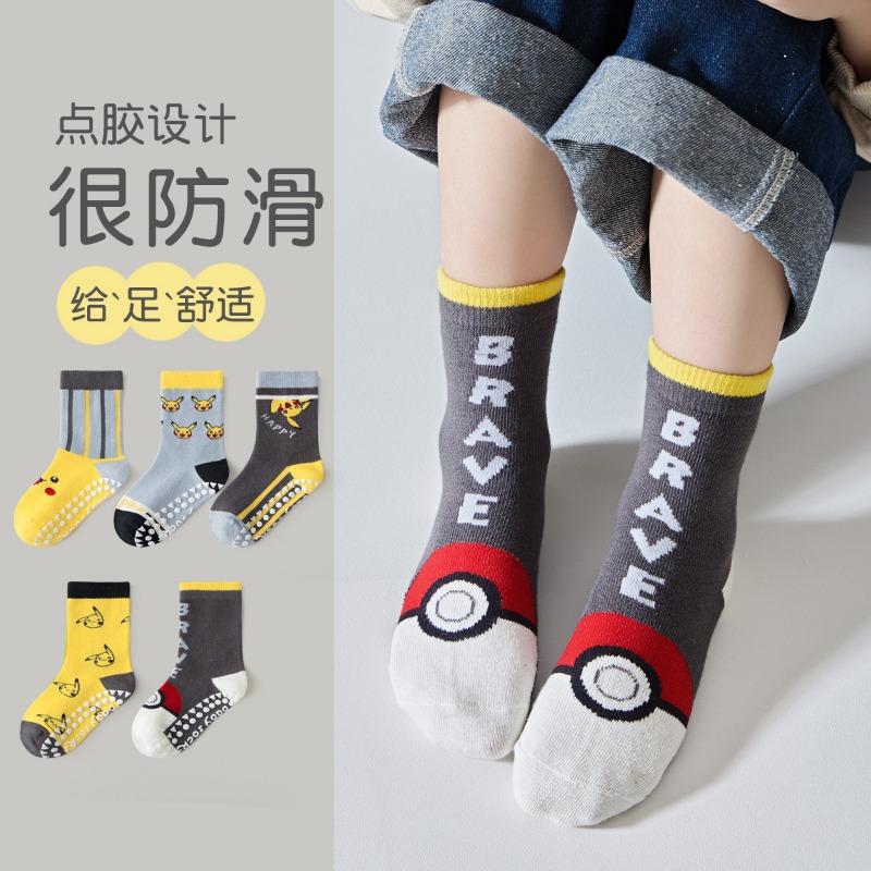5Pairs Anime Baby Children's S - огляд і ціна Winter Clothing For Kids