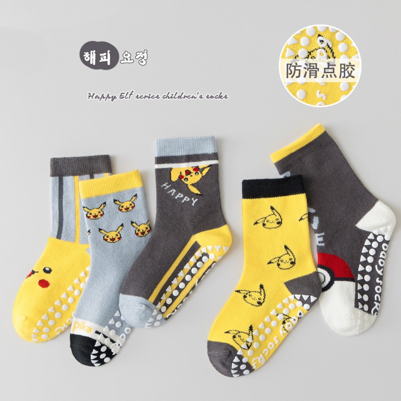 5Pairs Anime Baby Children's S - огляд і ціна Winter Clothing For Kids